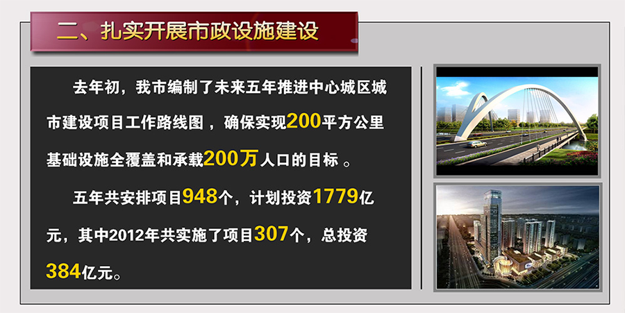 &#19975;&#35937;&#22478;&#22312;&#32447;&#30331;&#24405;&#32;&#45;&#32;&#19975;&#35937;&#22478;&#65288;&#20013;&#22269;&#65289;&#45;&#19975;&#35937;&#22478;&#65288;&#20013;&#22269;&#65289;