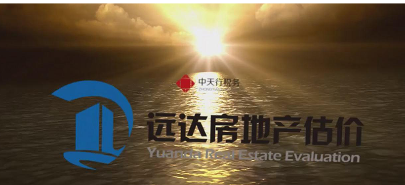 &#19975;&#35937;&#22478;&#22312;&#32447;&#30331;&#24405;&#32;&#45;&#32;&#19975;&#35937;&#22478;&#65288;&#20013;&#22269;&#65289;&#45;&#19975;&#35937;&#22478;&#65288;&#20013;&#22269;&#65289;