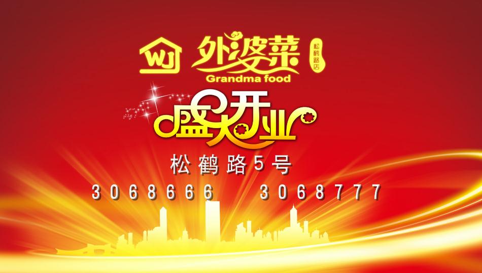 &#19975;&#35937;&#22478;&#22312;&#32447;&#30331;&#24405;&#32;&#45;&#32;&#19975;&#35937;&#22478;&#65288;&#20013;&#22269;&#65289;&#45;&#19975;&#35937;&#22478;&#65288;&#20013;&#22269;&#65289;