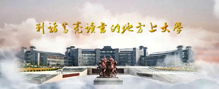 12.jpg 万象城在线登录 - 万象城(中国)-万象城(中国)