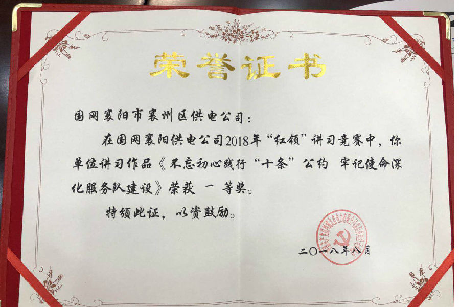 &#19975;&#35937;&#22478;&#22312;&#32447;&#30331;&#24405;&#32;&#45;&#32;&#19975;&#35937;&#22478;&#65288;&#20013;&#22269;&#65289;&#45;&#19975;&#35937;&#22478;&#65288;&#20013;&#22269;&#65289;